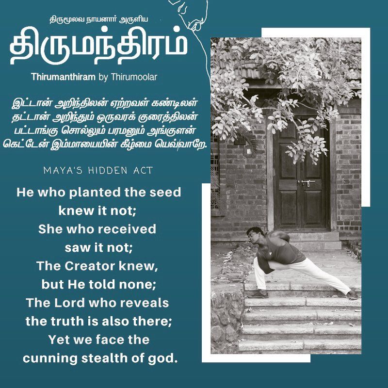 kamba ramayanam tamil book free download